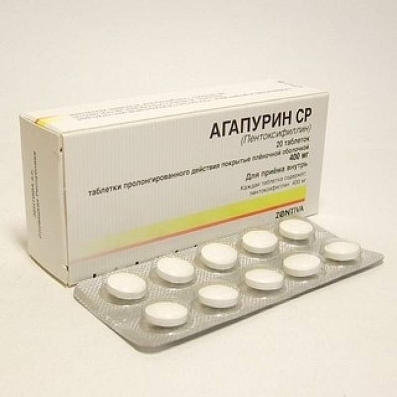 641 АГАПУРИН® СР 400 - Pentoxifylline