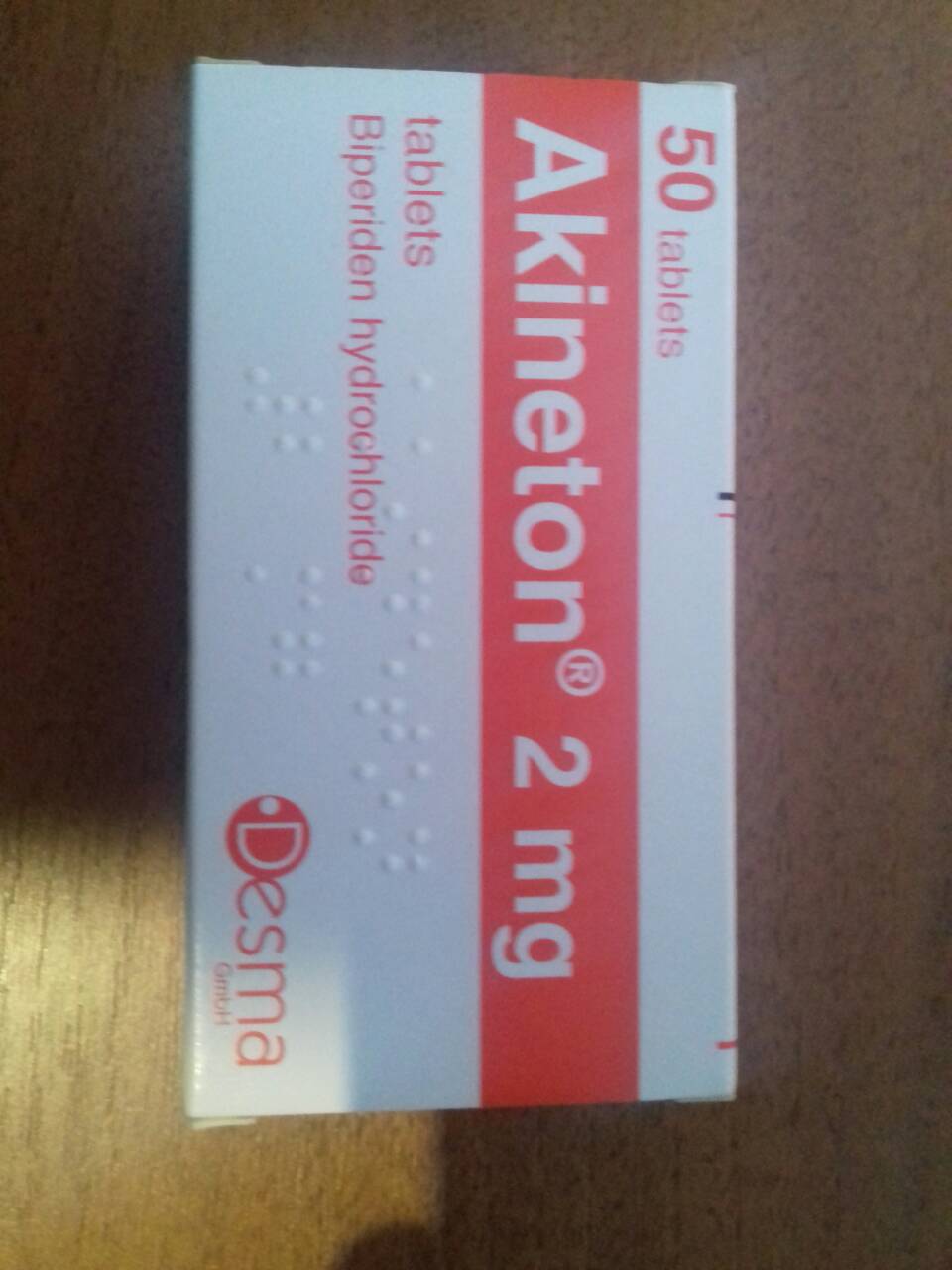 971 ДАЦЕПТОН® - Apomorphine