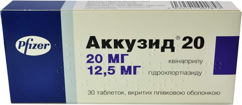 979 АККУЗИД® 20 - Quinapril and diuretics