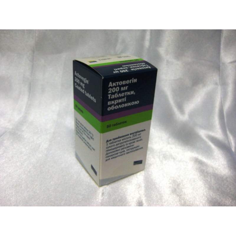 1033 ЕСПА-ЛІПОН® 600 - Thioctic acid