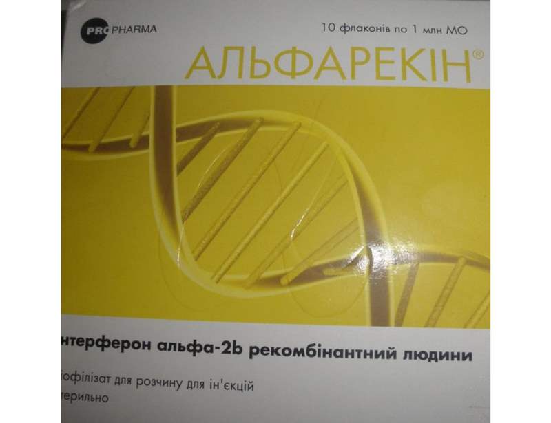 1387 Альфарекін®/Alpharekin® Інтерферон альфа-2b рекомбінантний людини - Interferon alfa-2b