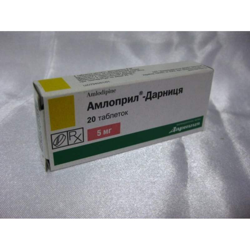 1760 АМЛОДИПІН САНДОЗ® - Amlodipine