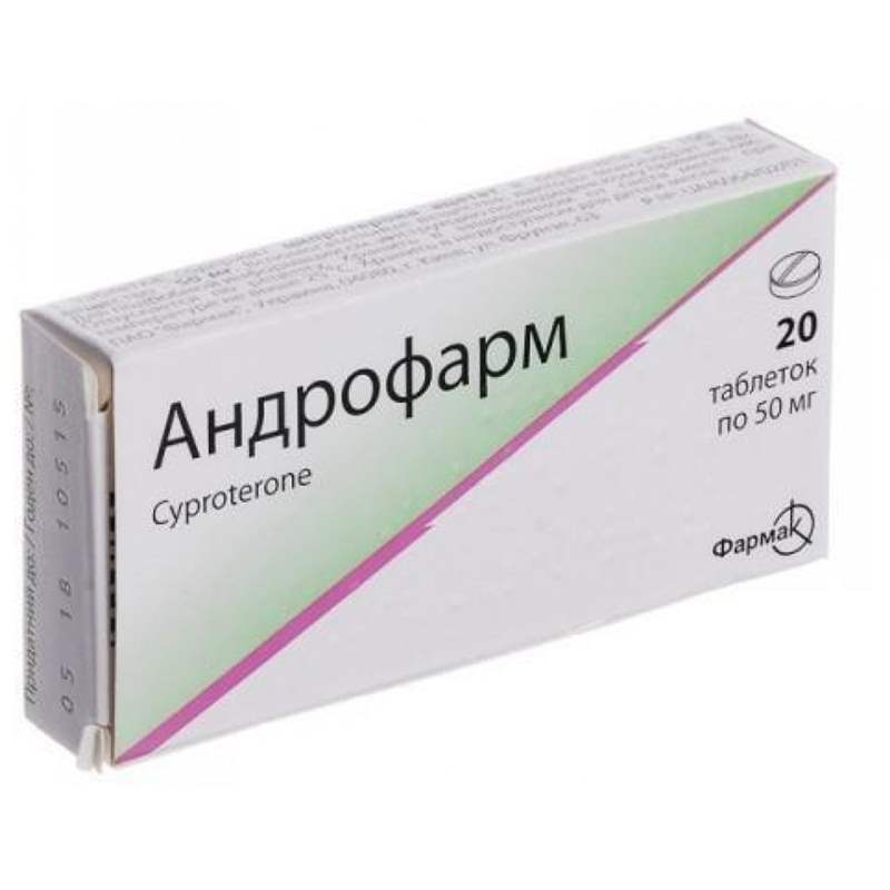 1985 АНДРОФАРМ® - Cyproterone