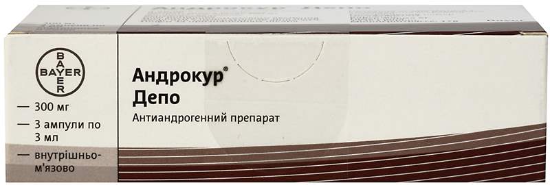 1981 АНДРОКУР® ДЕПО - Cyproterone