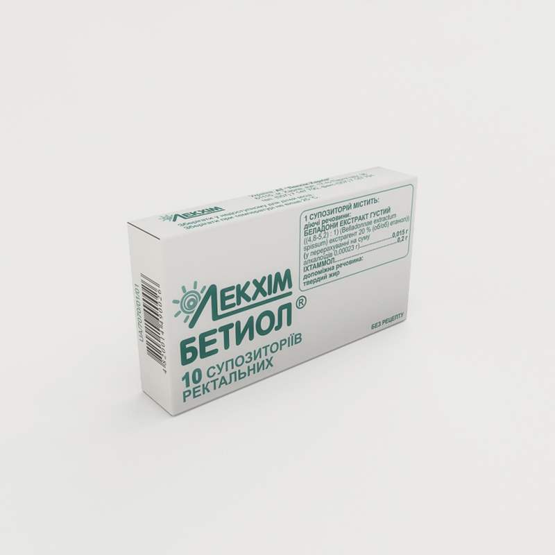 1991 ГЕМОРОЛЬ - Comb drug