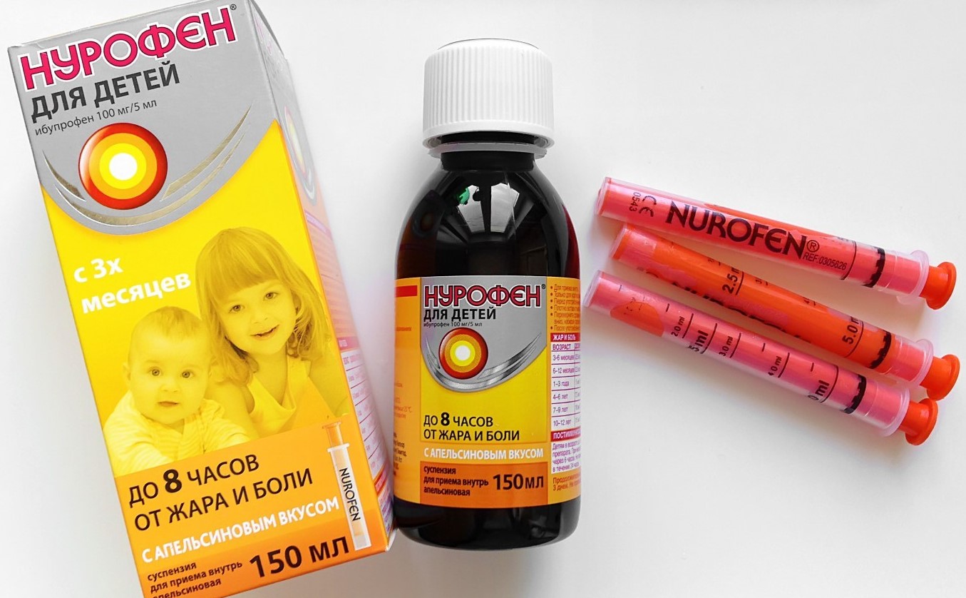2203 АРОФЕН ДЛЯ ДІТЕЙ - Ibuprofen