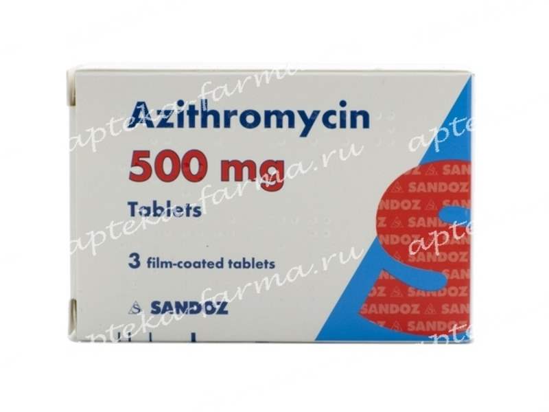 847 АЗИТРОКС® 500 - Azithromycin