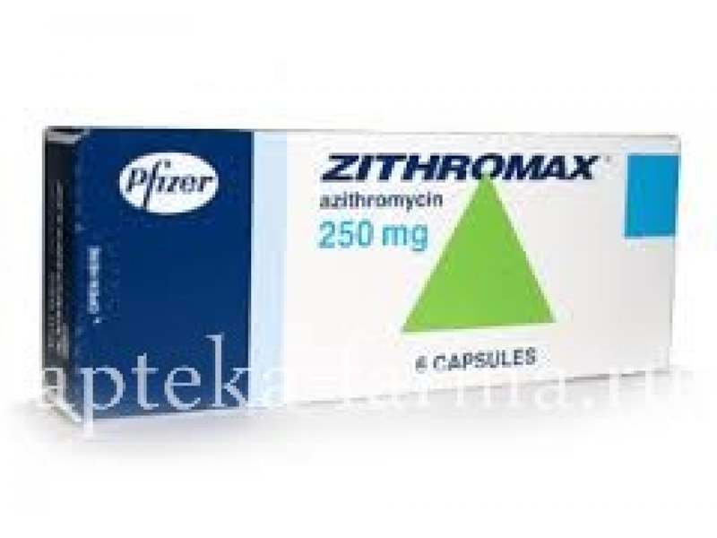 897 АЗИТРОМІЦИН 250 - Azithromycin