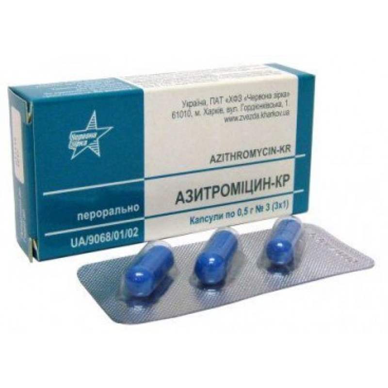 886 АЗИТРОМІЦИН-КР - Azithromycin