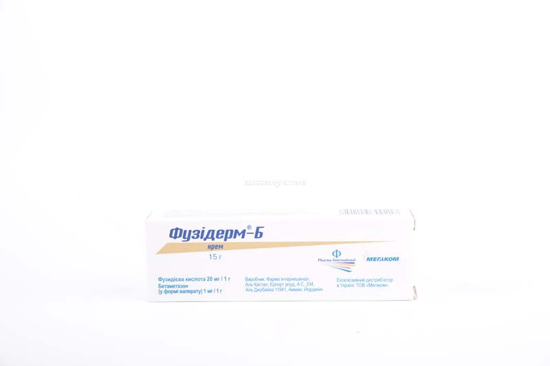 2947 БЕЛОГЕНТ - Betamethasone and antibiotics