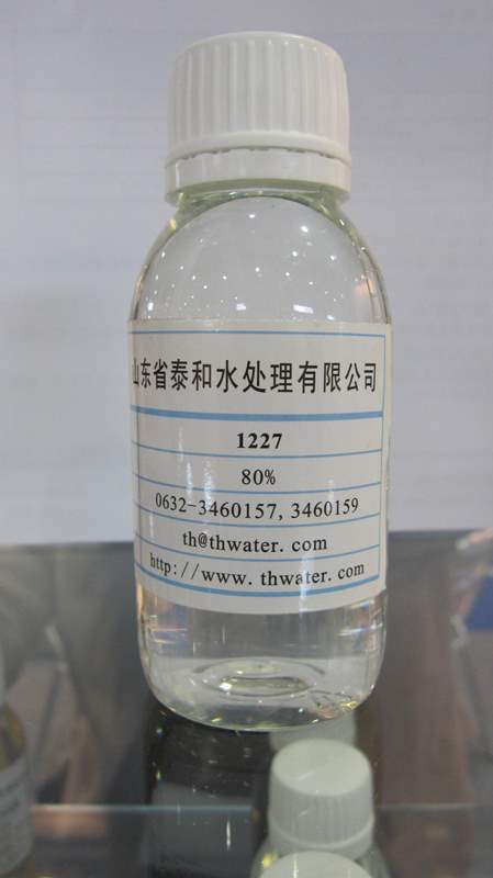 2980 БЕНЗОГЕКСОНІЙ - Hexamethonium bromide*