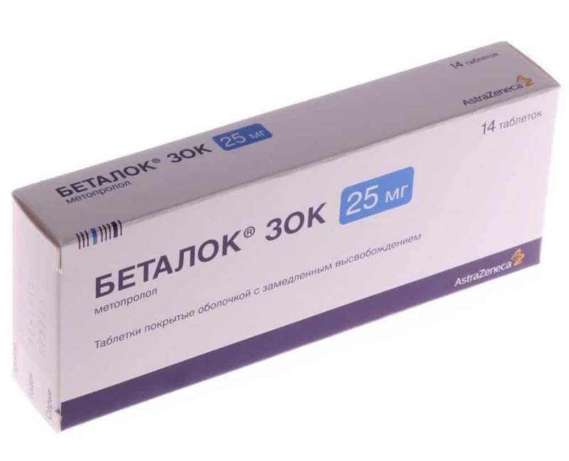 3164 БЕТАЛОК ЗОК - Metoprolol