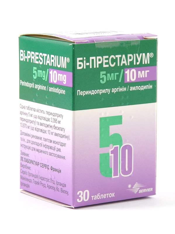 3234 ВІАКОРАМ® 3,5 МГ/2,5 МГ - Perindopril and amlodipine
