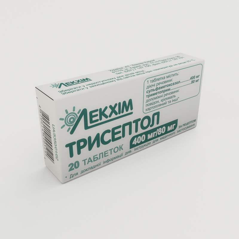 3253 БІСЕПТОЛ® - Sulfamethoxazole and trimethoprim