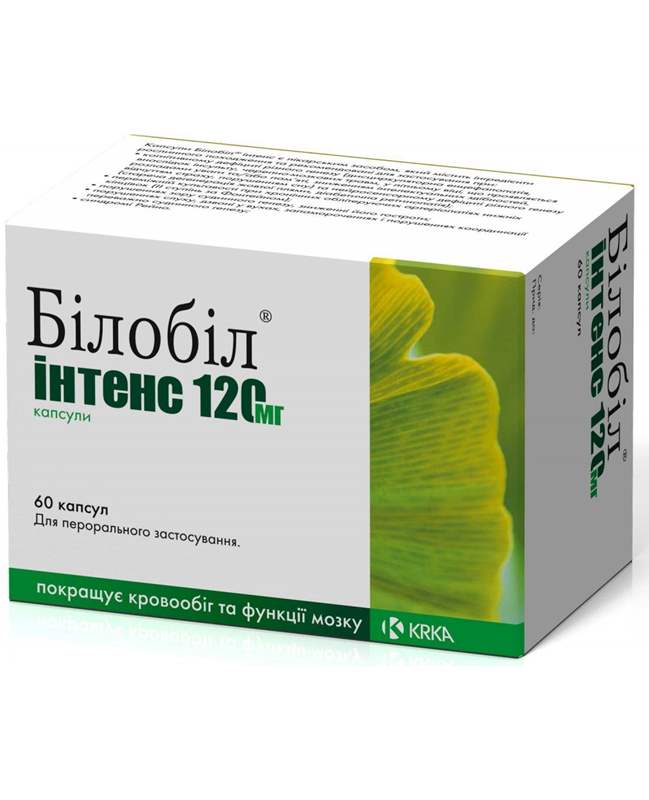 3281 БІЛОБІЛ® ІНТЕНС 120 мг - Ginkgo folium