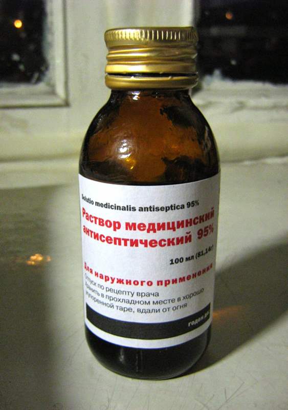 3310 БОРНА КИСЛОТА - Boric acid