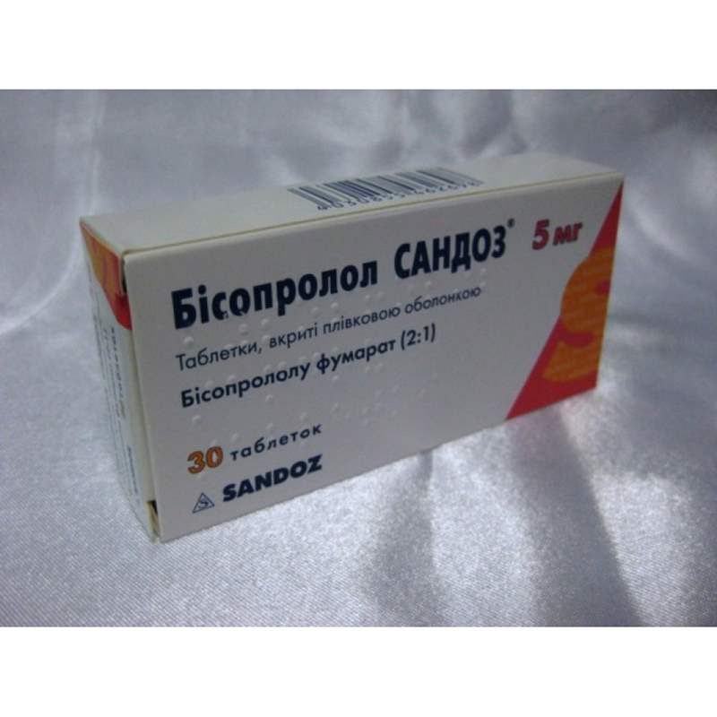 3438 БІЦИЛІН-3 - Comb drug