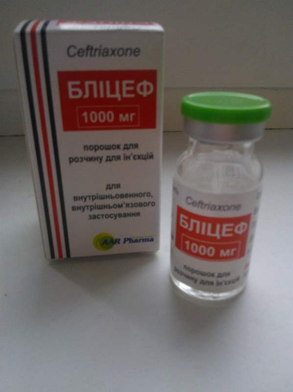 3509 ГАТИМАК - Gatifloxacin
