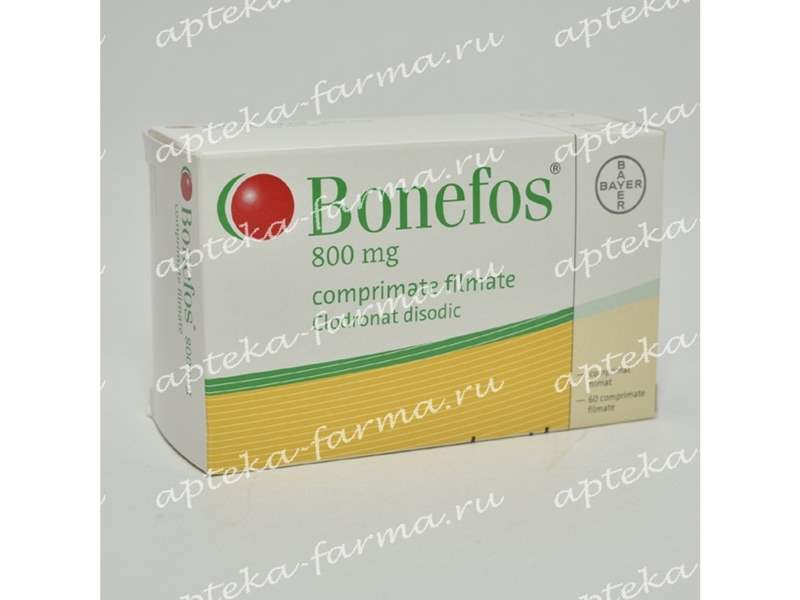 3551 БОНЕФОС® - Clodronic acid