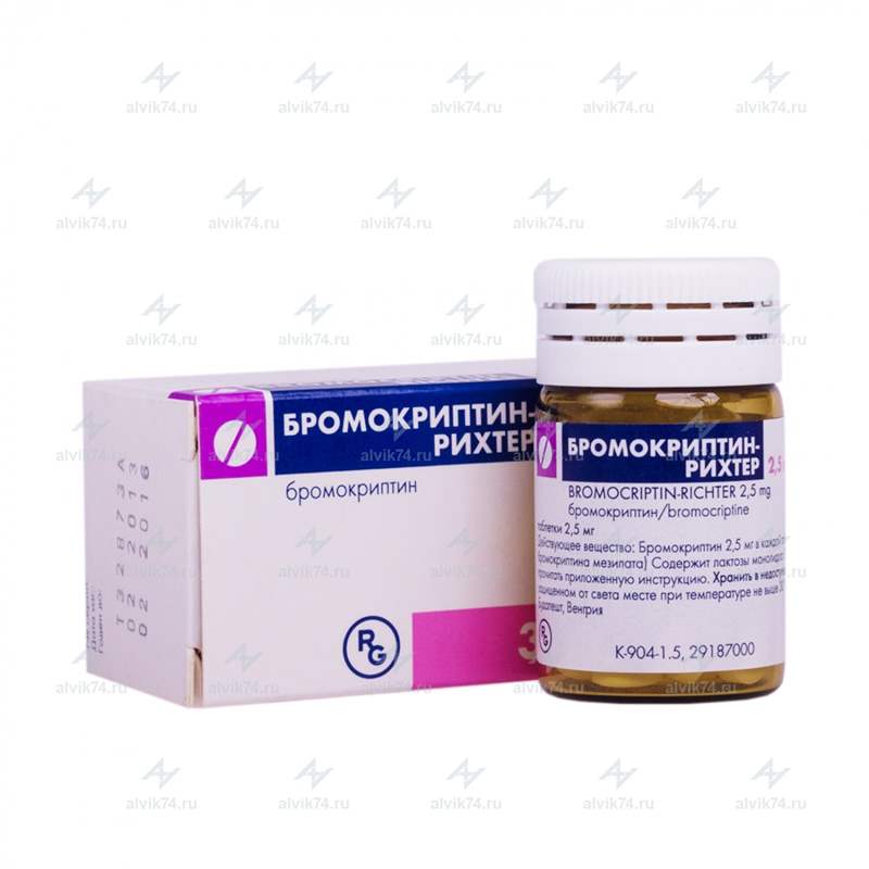 3700 БРОМОКРИПТИНУ МЕЗИЛАТ - Bromocriptine