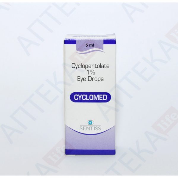 24458 ЦИКЛОМЕД - Cyclopentolate