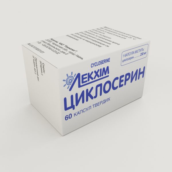24464 ЛАМПРЕН - Clofazimine