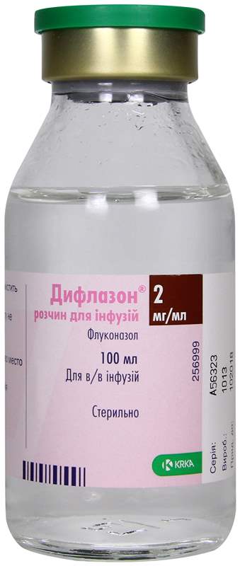6494 ЕДИЦИН® - Vancomycin