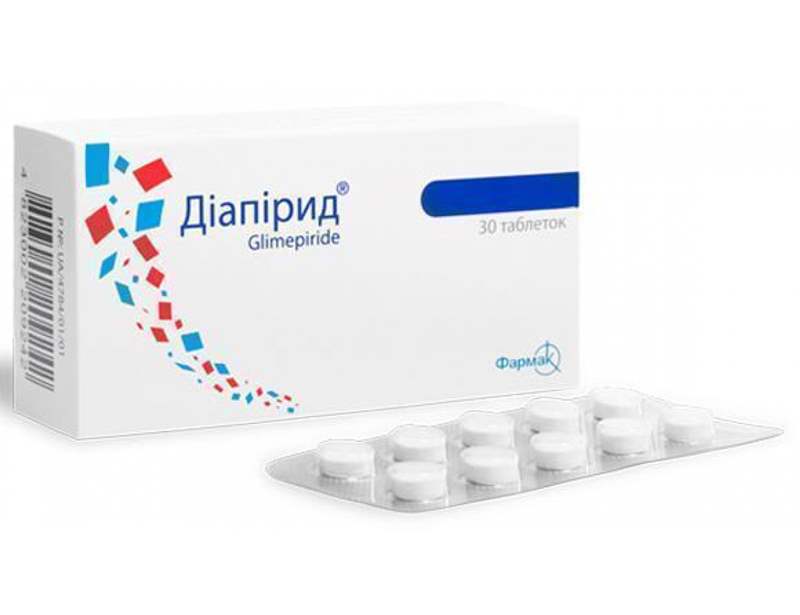7056 ДІАПІРИД® - Glimepiride