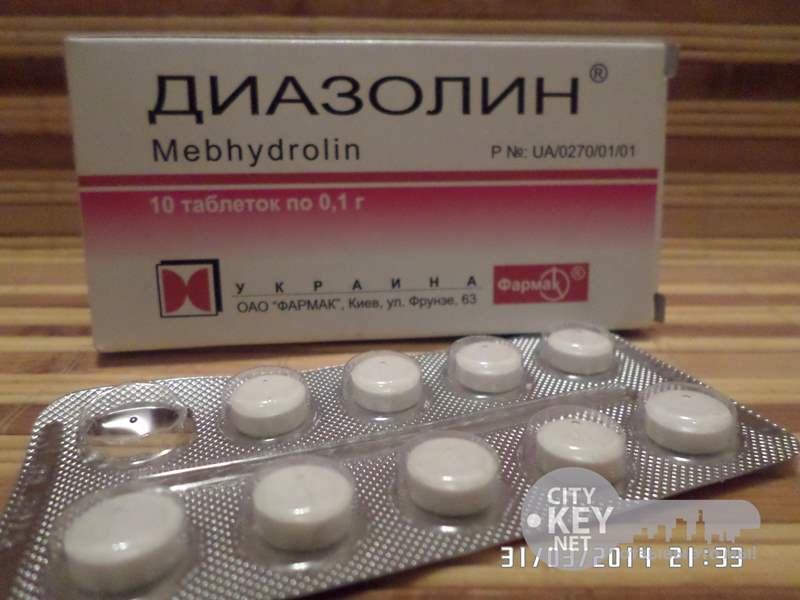 7003 ДІАЗОЛІН® - Mebhydrolin