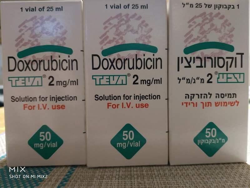 7261 ДОКСОРУБІЦИН МЕДАК - Doxorubicin