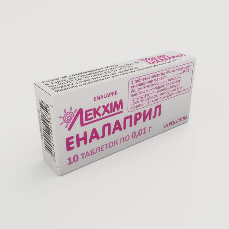 8049 ЕНОКСАПАРИН НАТРІЮ - Enoxaparin