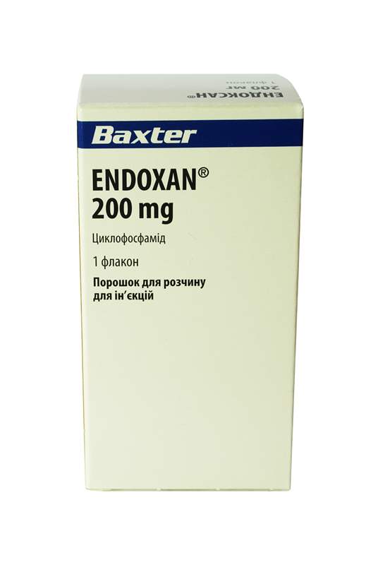 8107 ЕНДОКСАН® 200 мг - Cyclophosphamide