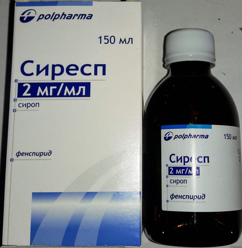 8336 ІНГАЛІПТ-КМ - Comb drug