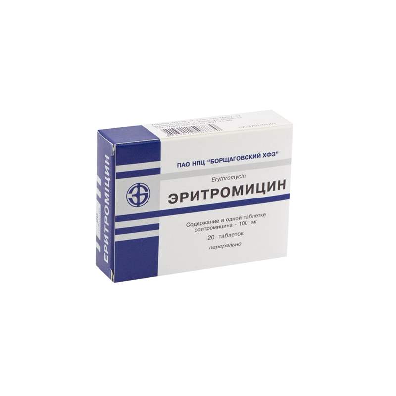 8340 ЕРИТРОМІЦИН - Erythromycin