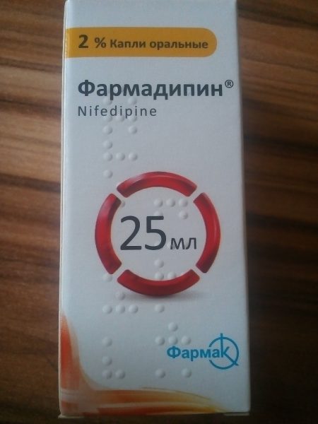 22589 КОРИНФАР® УНО 40 - Nifedipine