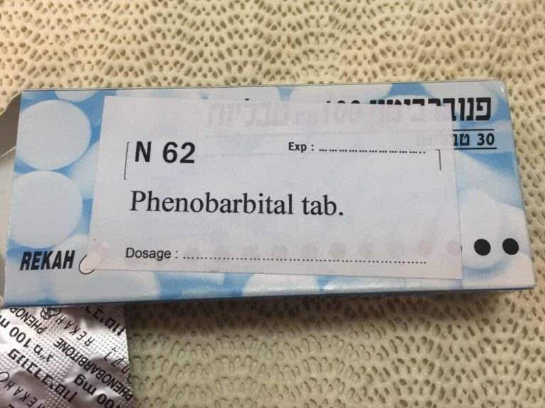 22791 ФЕНОБАРБІТАЛ ІС - Phenobarbital