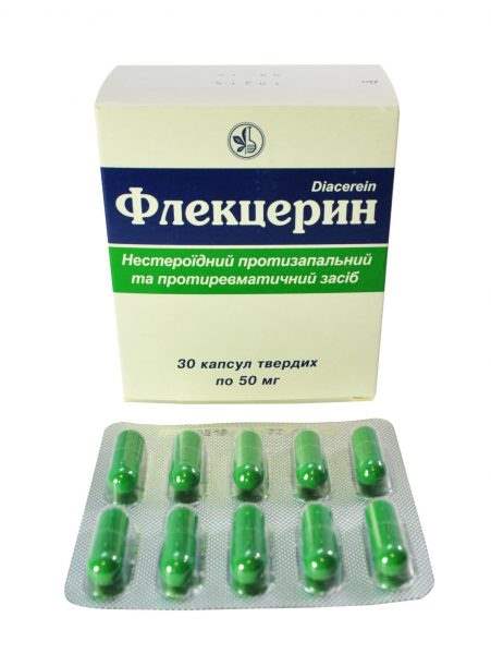 23026 ХОНДРОФЛЕКС - Chondroitin sulfate