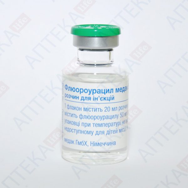 23306 ХОЛОКСАН® 2 Г - Ifosfamide
