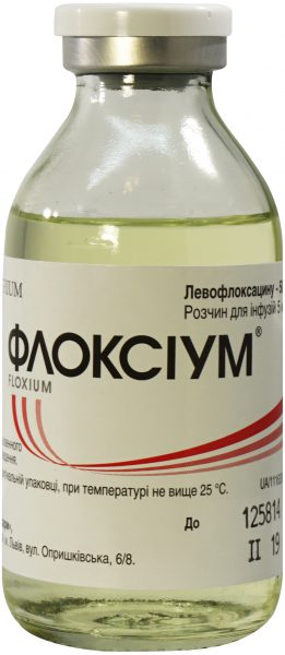 23071 ФЛОКСІУМ® - Levofloxacin