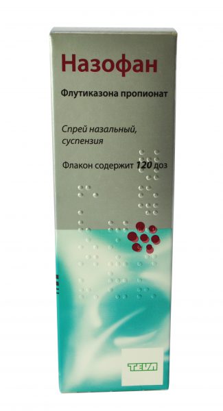 23254 ФЛЮОРОУРАЦИЛ - Fluorouracil