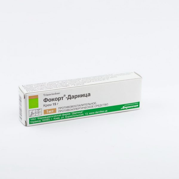 23319 ФУЗІДЕРМ®-Б - Betamethasone and antibiotics