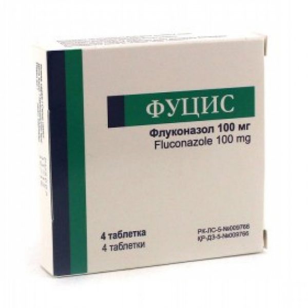 23590 ФУЦИС® - Fluconazole