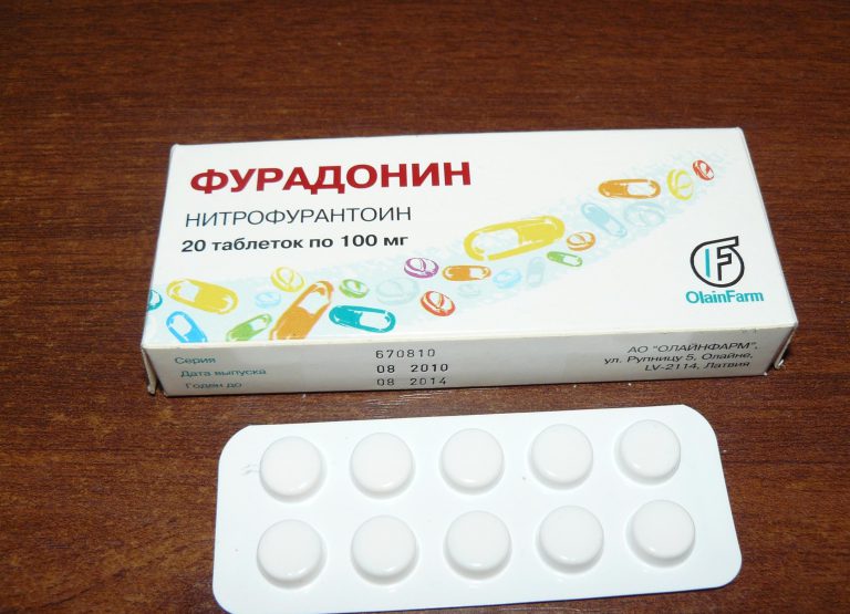 23524 ВІГАМОКС® - Moxifloxacin