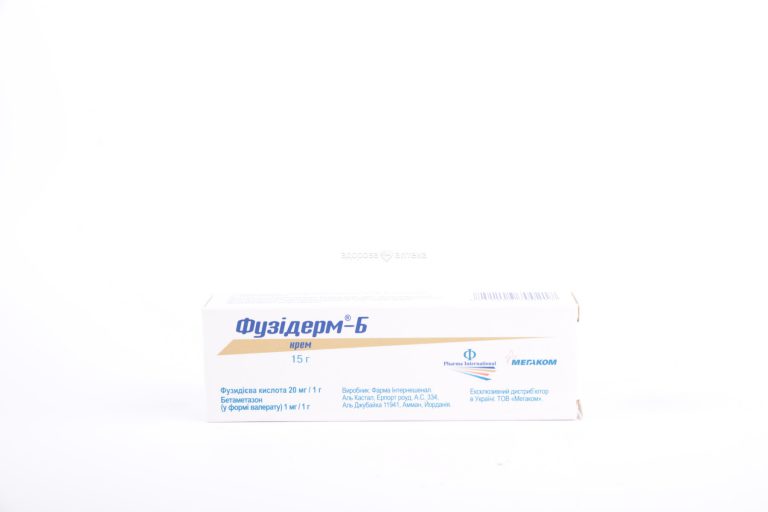 23502 ХАЛОВАТ - Halobetasol propionate*