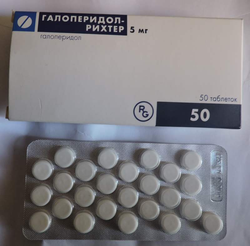 5060 ХЛОРПРОМАЗИНУ ГІДРОХЛОРИД - Chlorpromazine