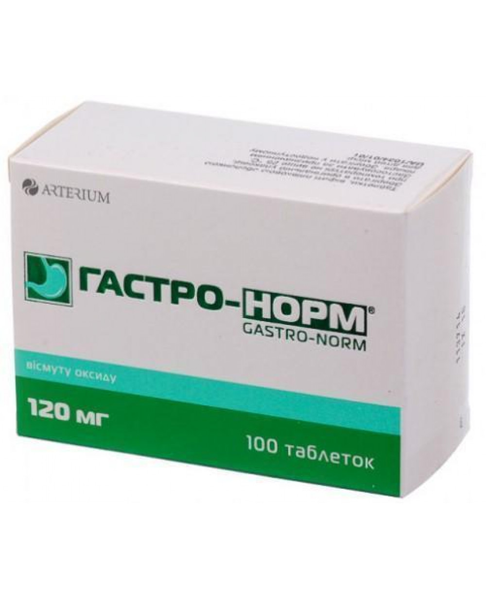 5108 ГАСТРО-НОРМ® - Bismuth subcitrate