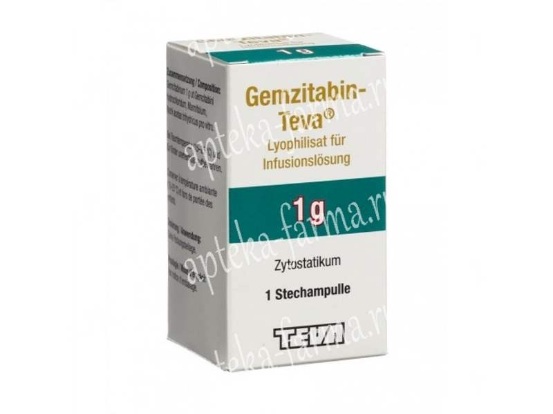 5321 ГЕРЦЕПТИН® - Trastuzumab