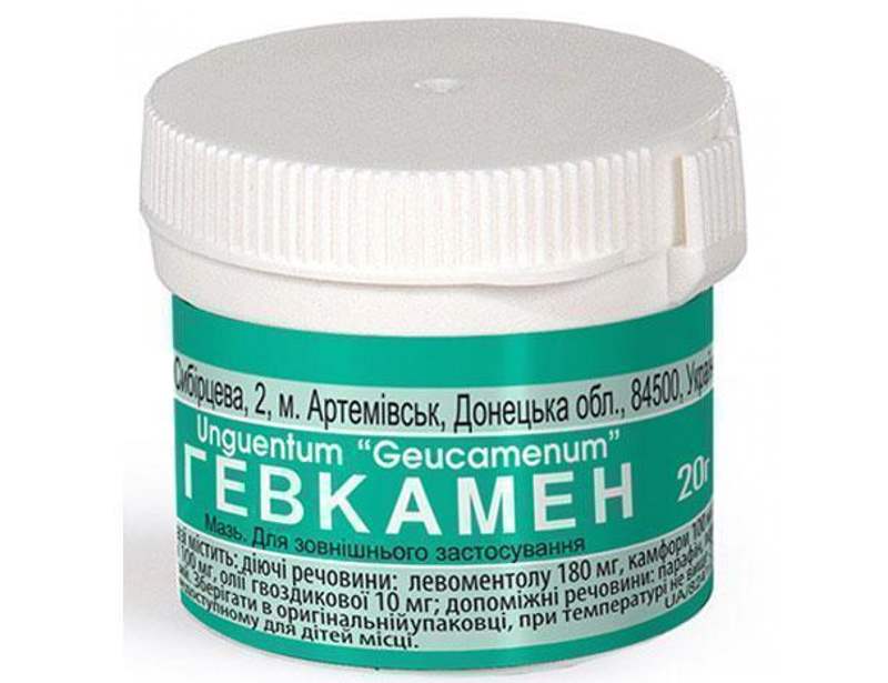 5150 ГЕВКАМЕН - Comb drug