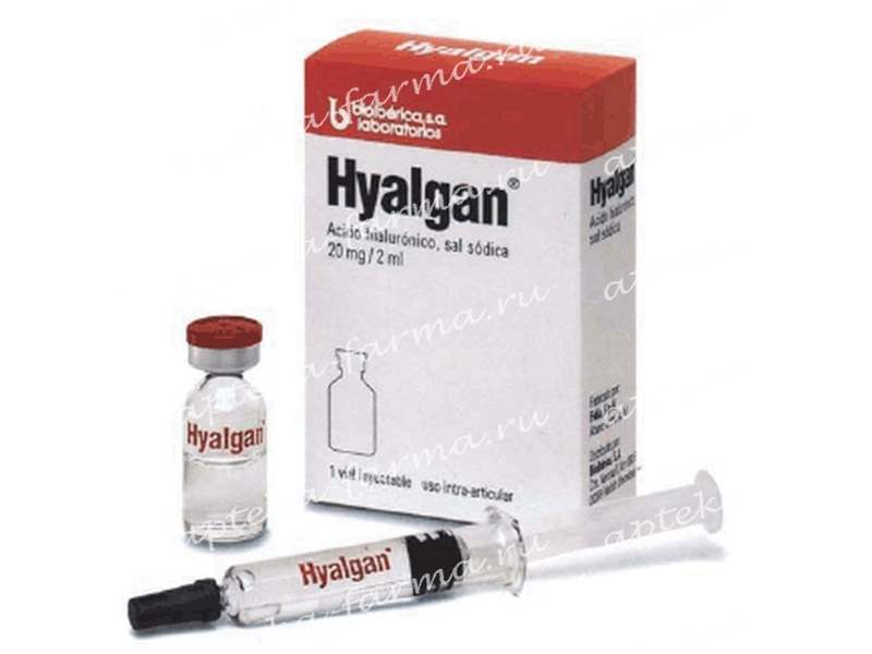 5516 ГІАЛГАН - Hyaluronic acid