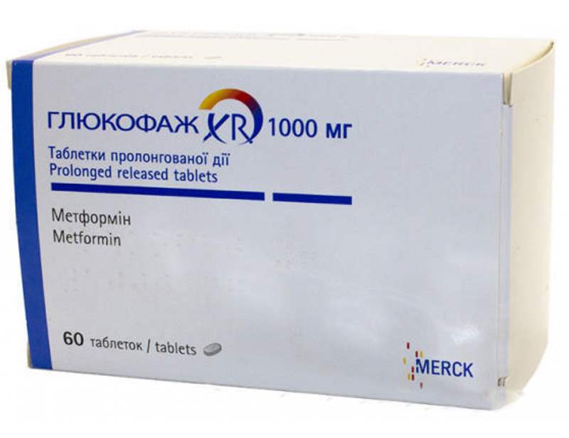 6058 ГЛЮКОФАЖ XR - Metformin